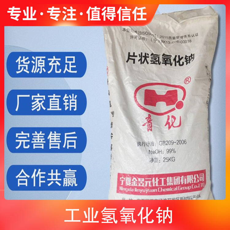 黑丝美女日逼
